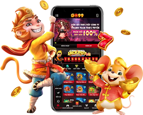 Các loại tiền thưởng kp88